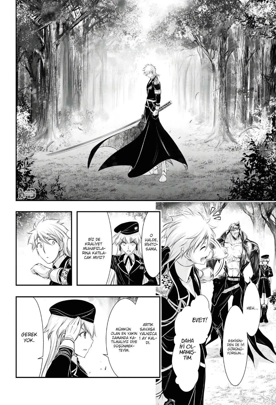 Plunderer - Sayfa 11