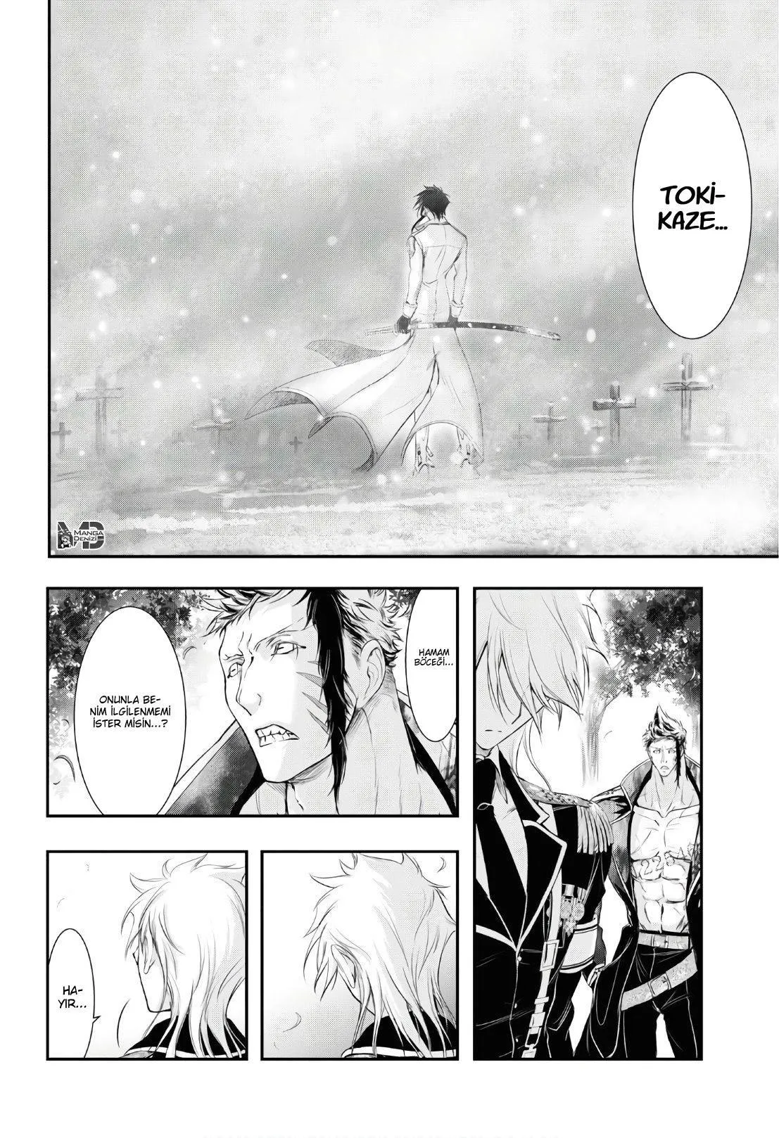 Plunderer - Sayfa 13