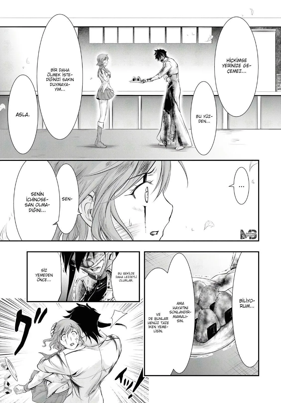 Plunderer - Sayfa 32