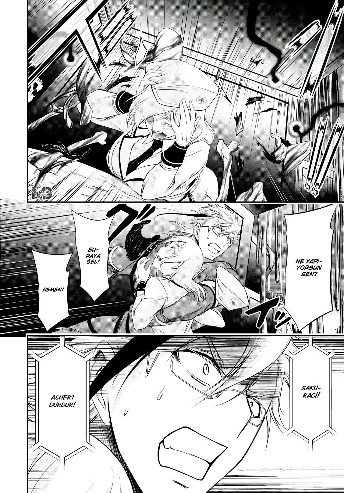 Plunderer - Sayfa 17