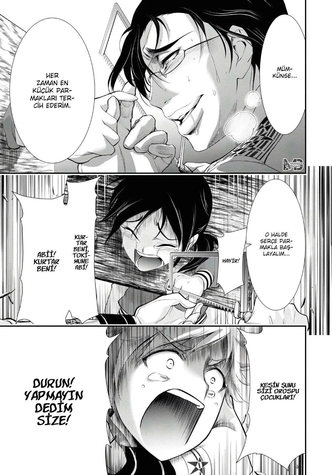 Plunderer - Sayfa 42