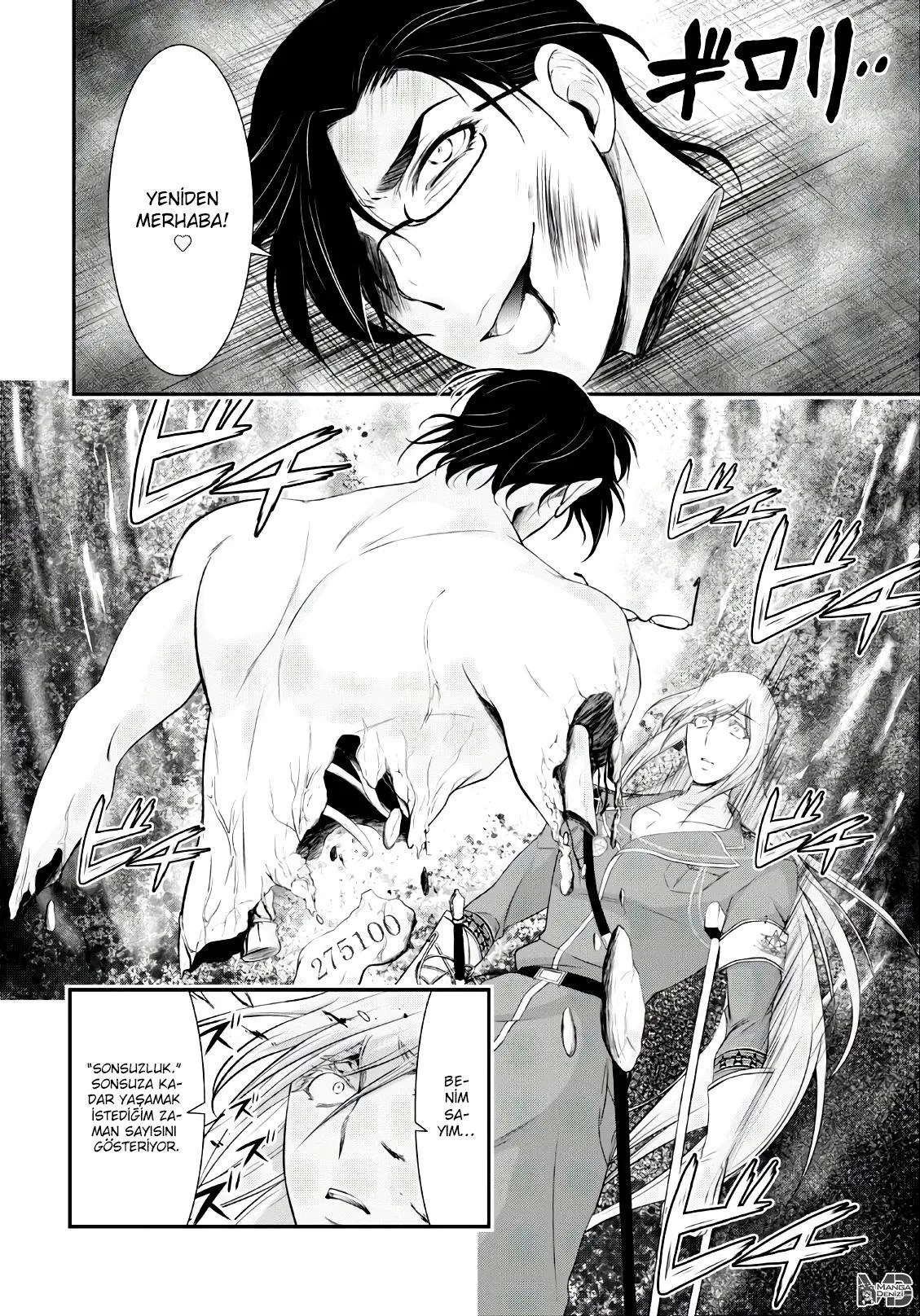 Plunderer - Sayfa 28