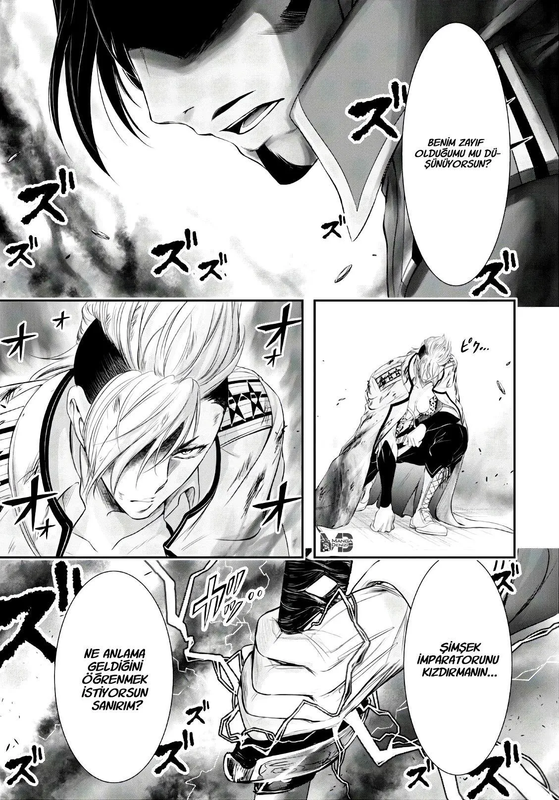 Plunderer - Sayfa 49