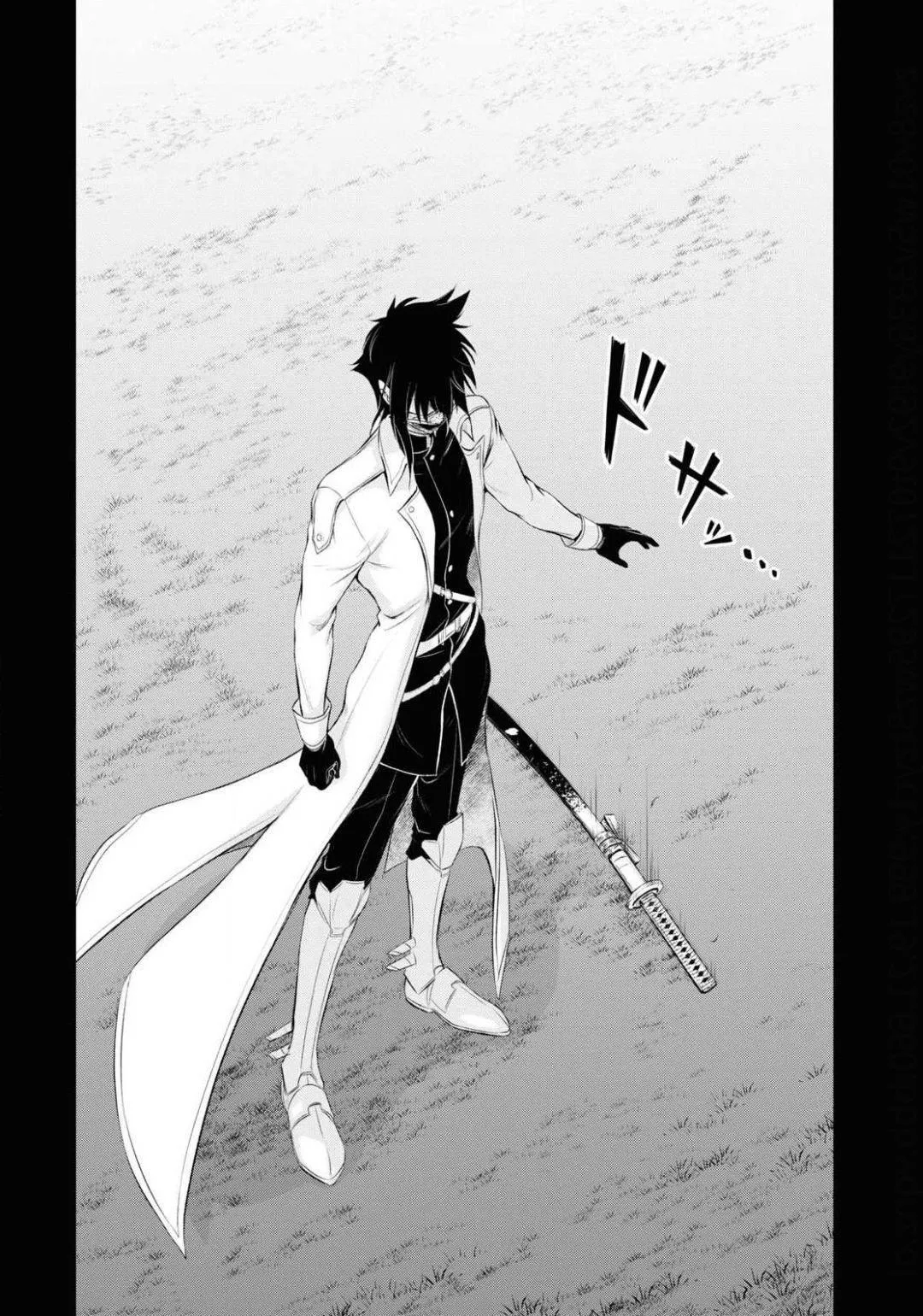 Plunderer - Sayfa 19