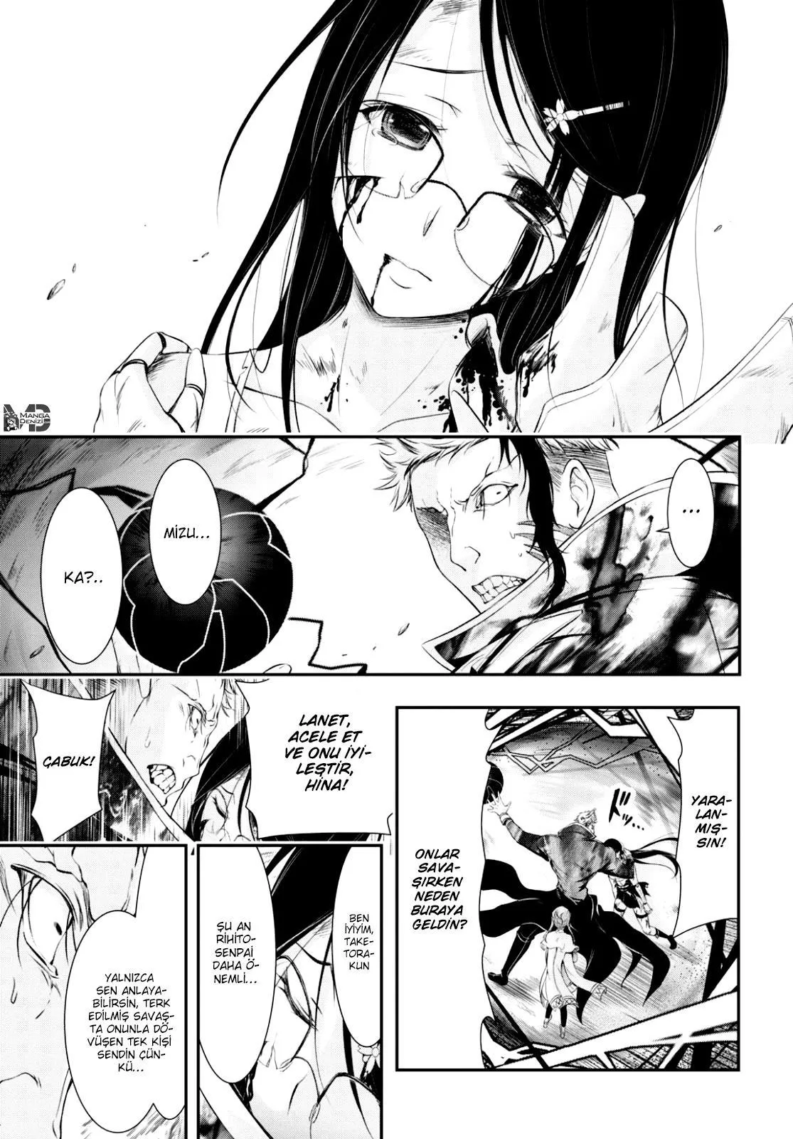 Plunderer - Sayfa 33