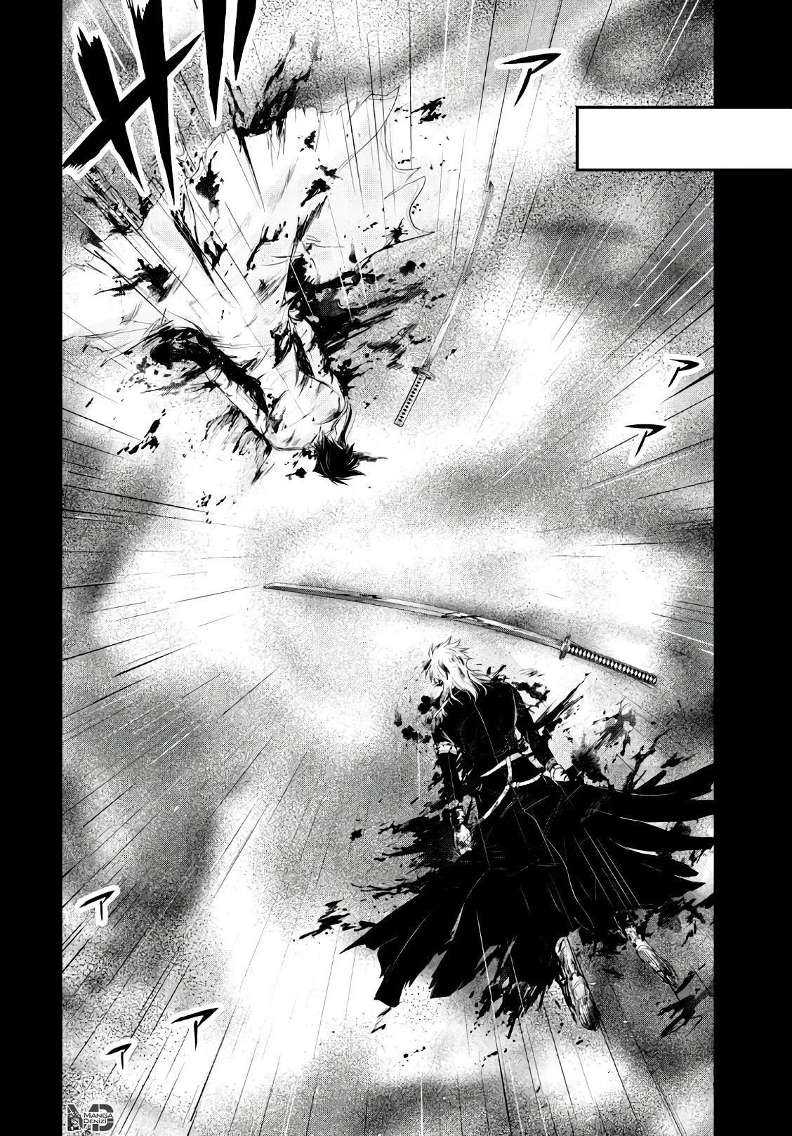 Plunderer - Sayfa 19