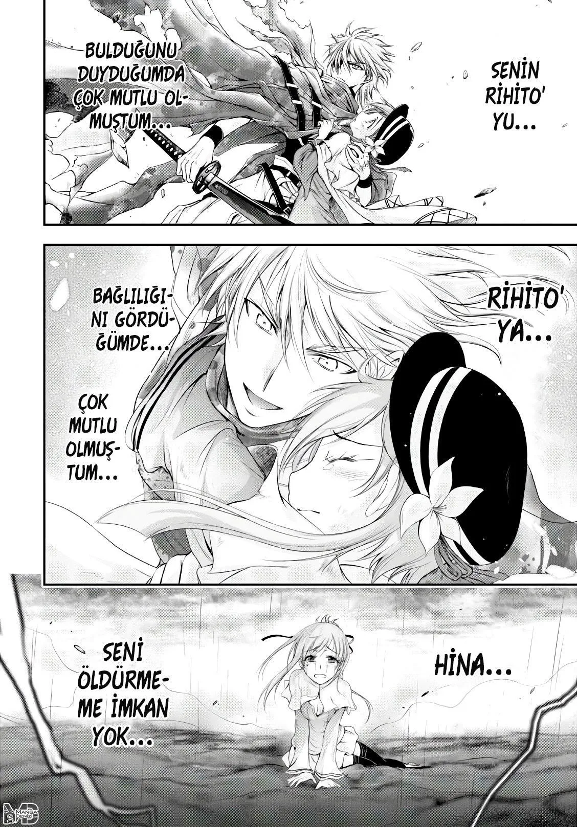 Plunderer - Sayfa 23