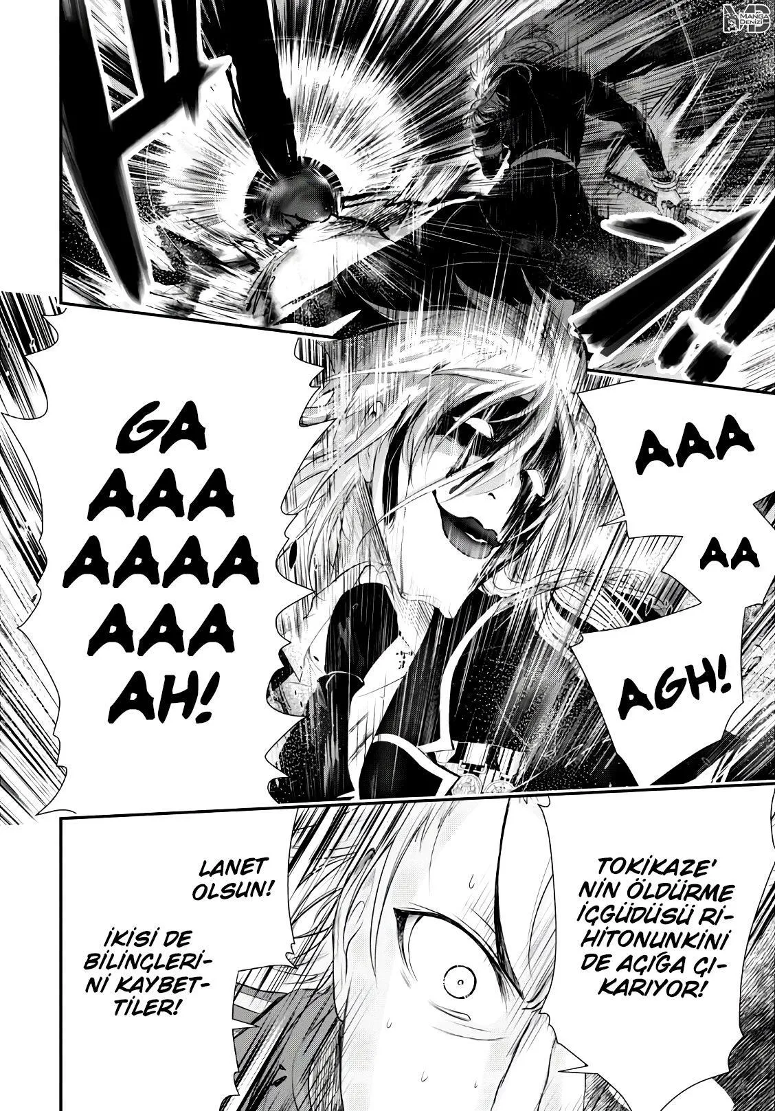 Plunderer - Sayfa 26