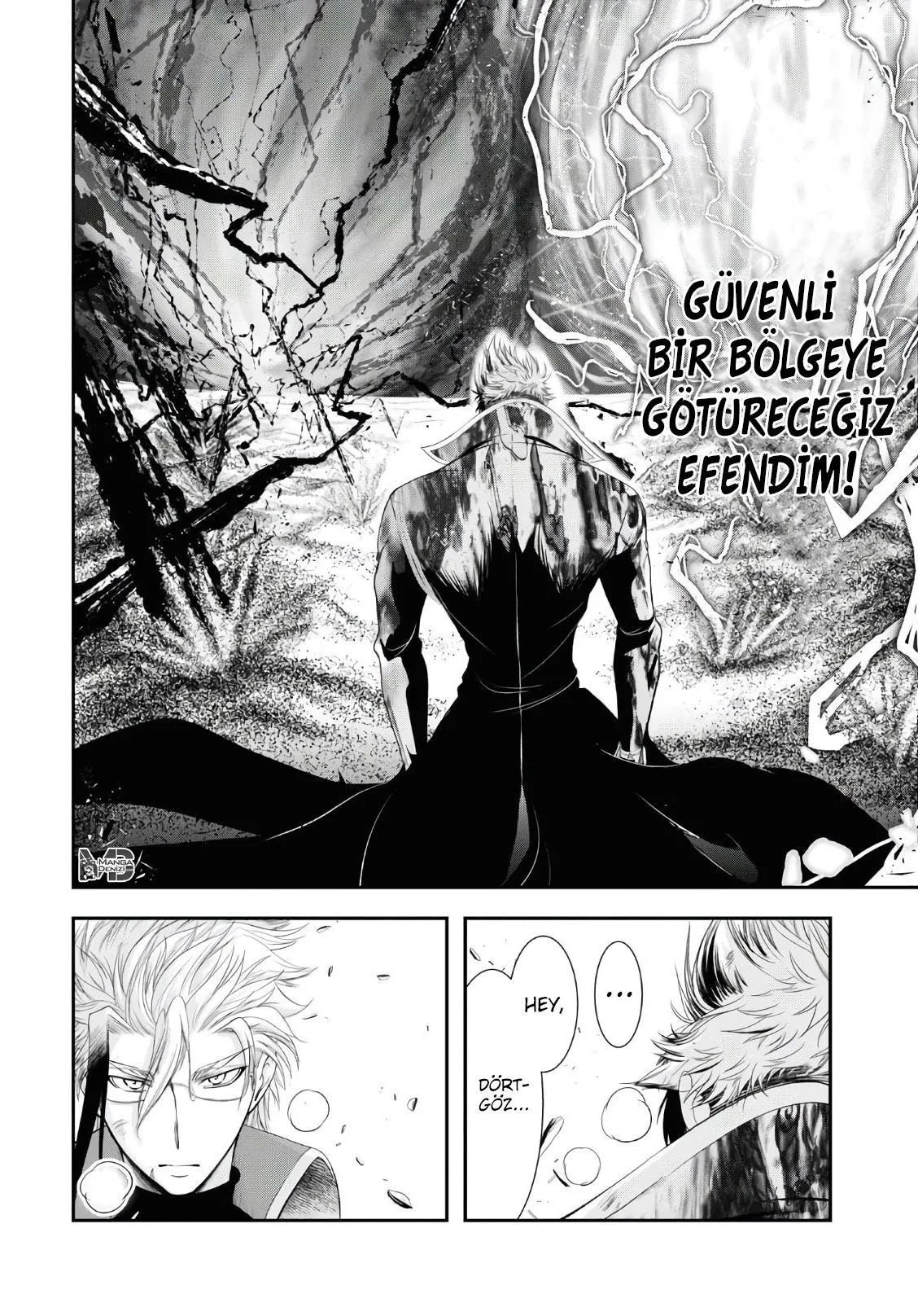 Plunderer - Sayfa 11