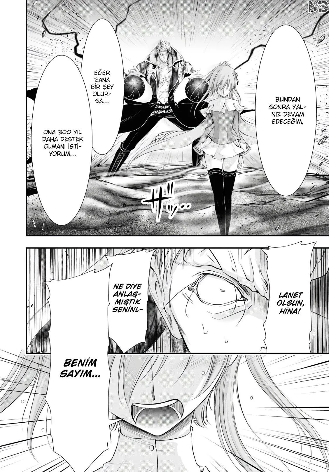 Plunderer - Sayfa 23