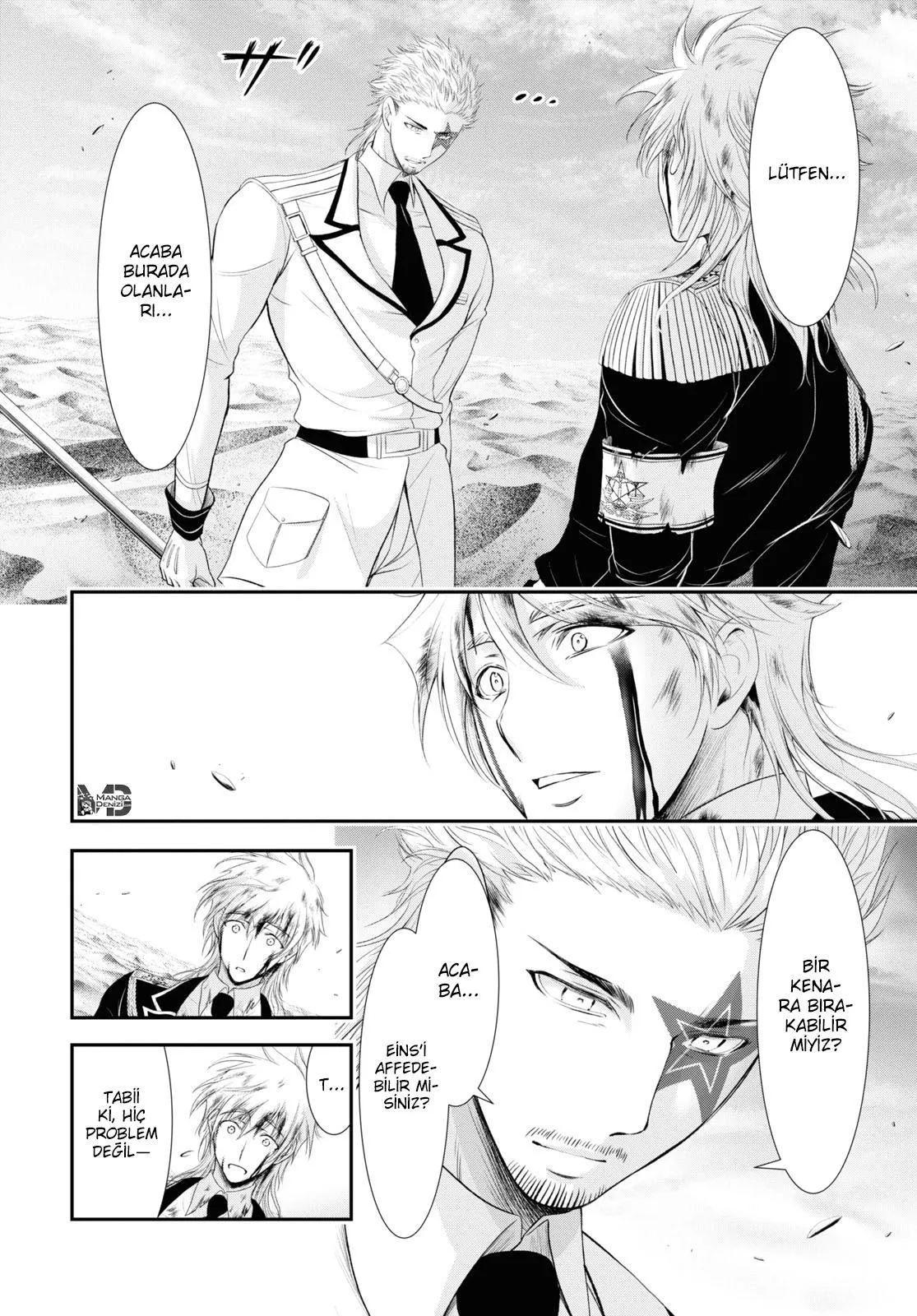 Plunderer - Sayfa 14