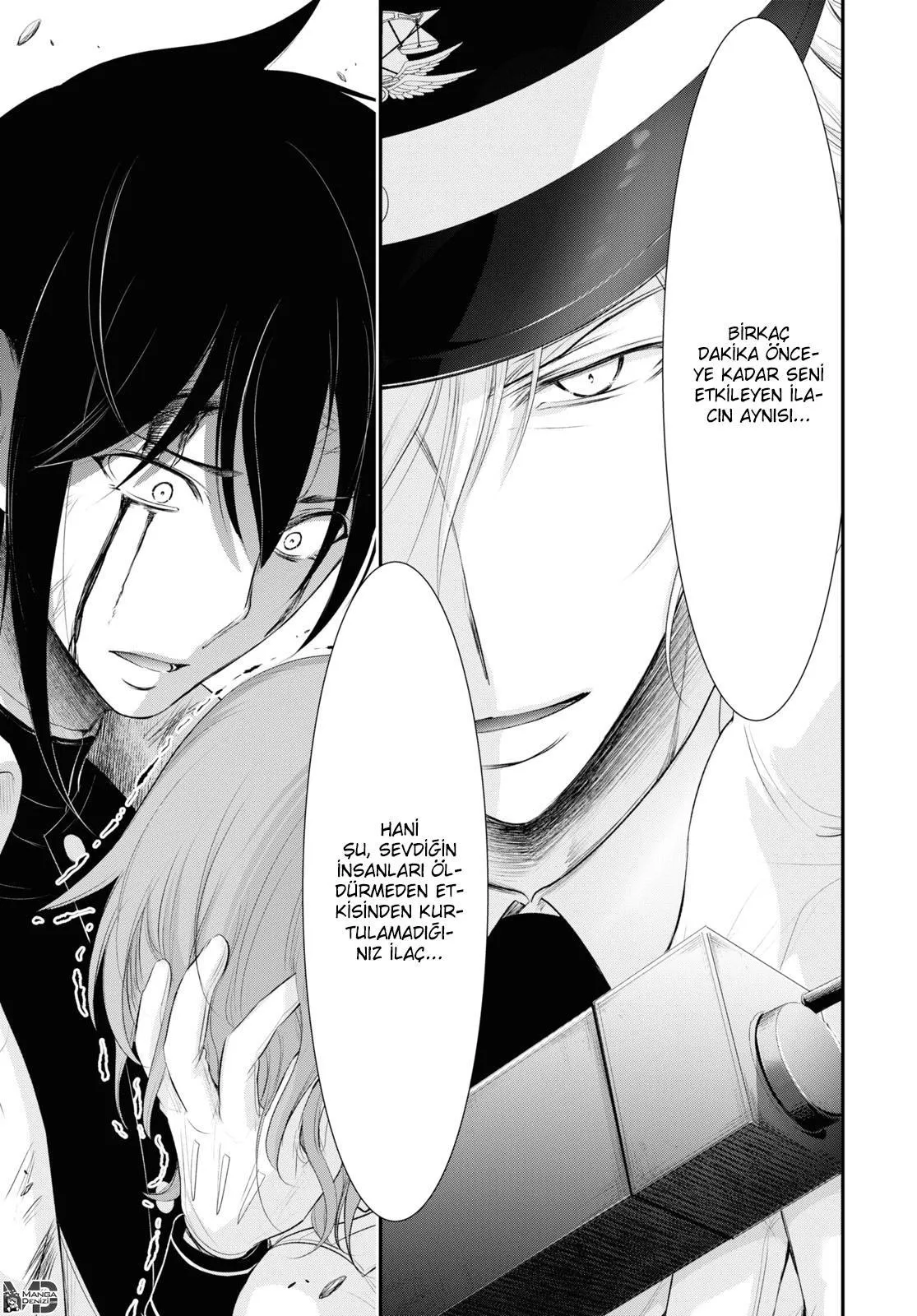 Plunderer - Sayfa 26