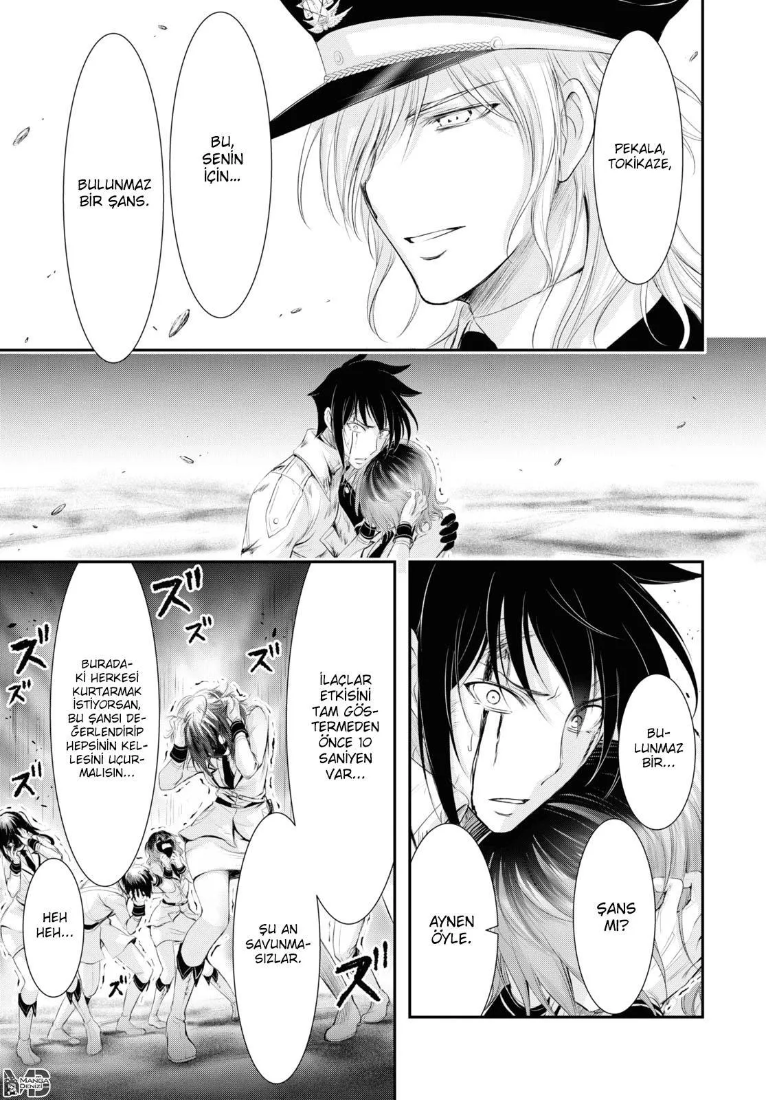 Plunderer - Sayfa 28