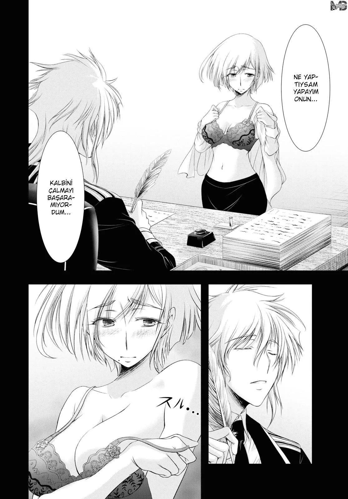 Plunderer - Sayfa 17