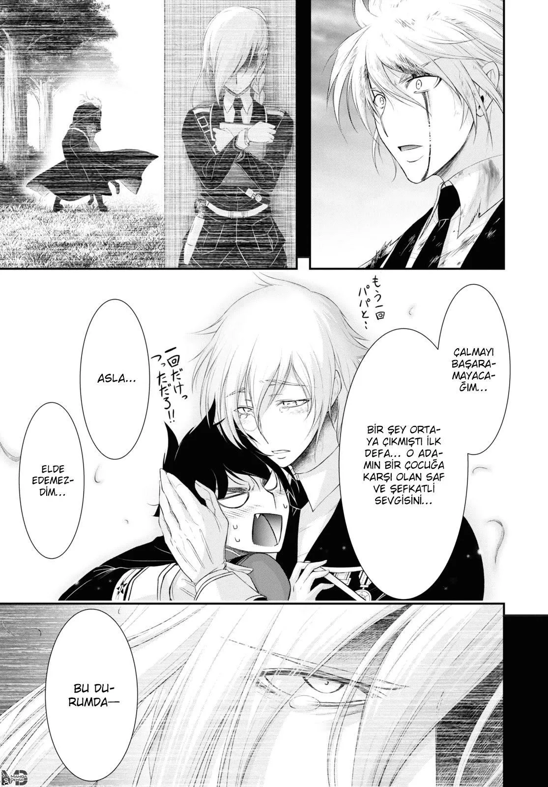 Plunderer - Sayfa 20