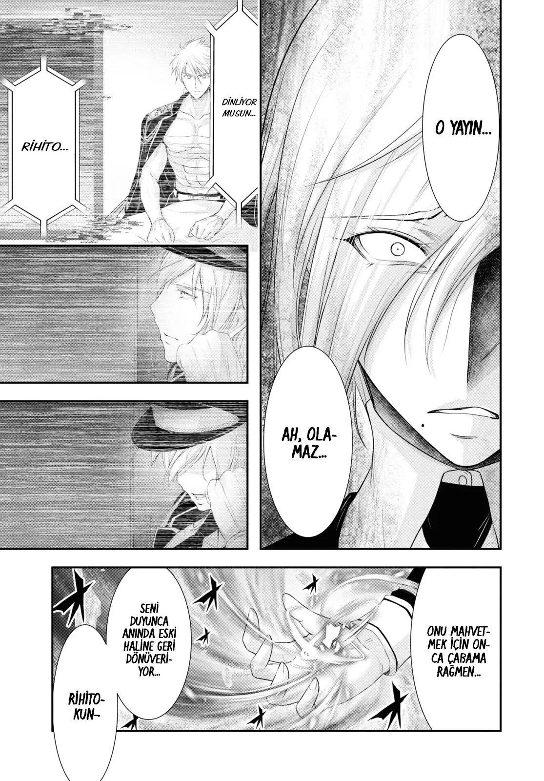 Plunderer - Sayfa 25