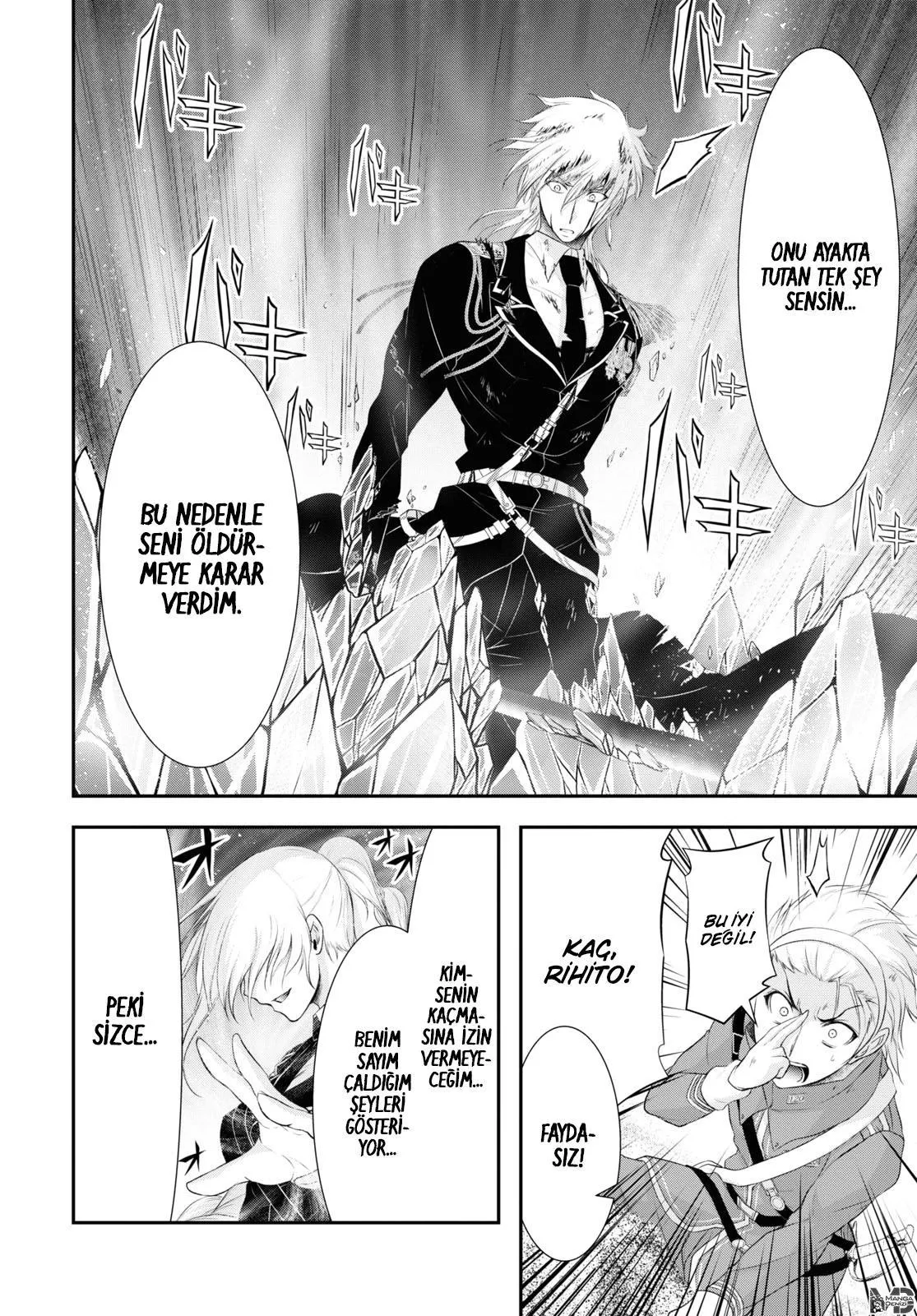 Plunderer - Sayfa 26