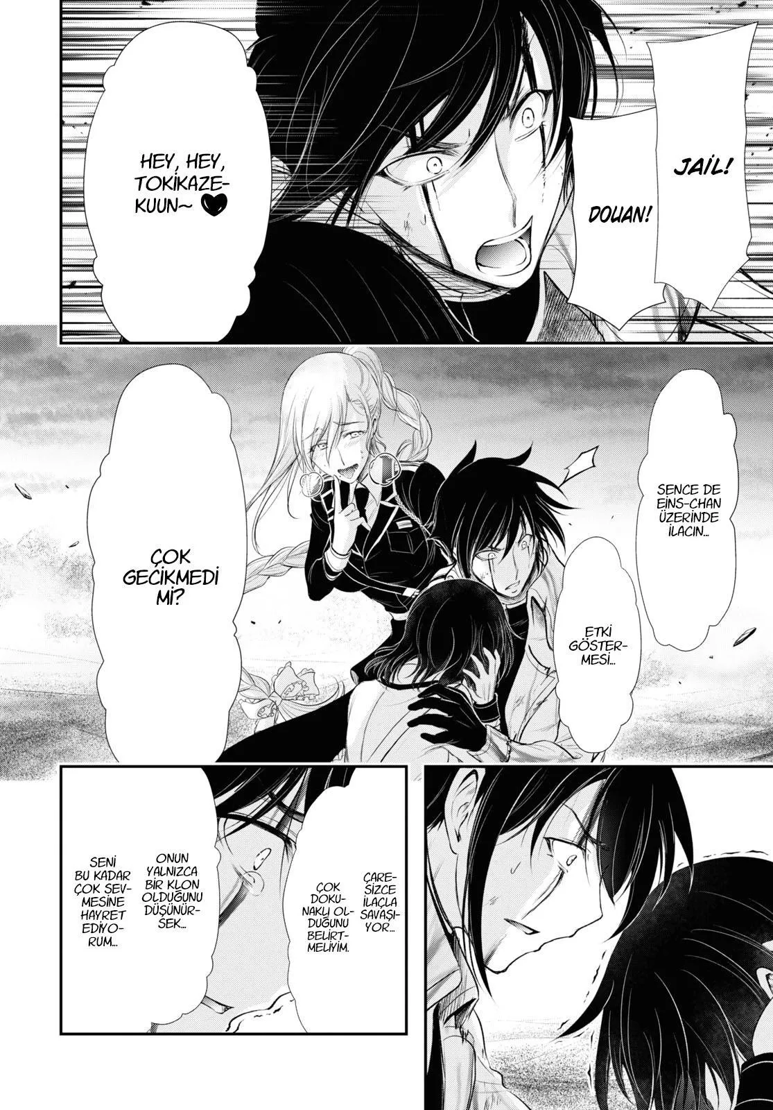 Plunderer - Sayfa 31