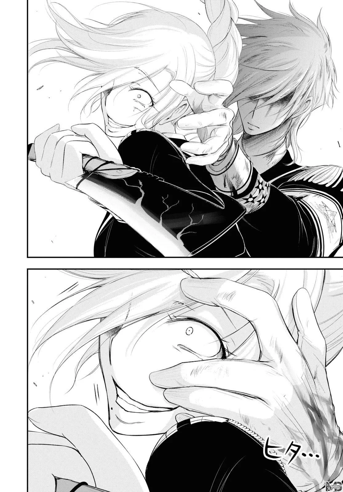 Plunderer - Sayfa 11