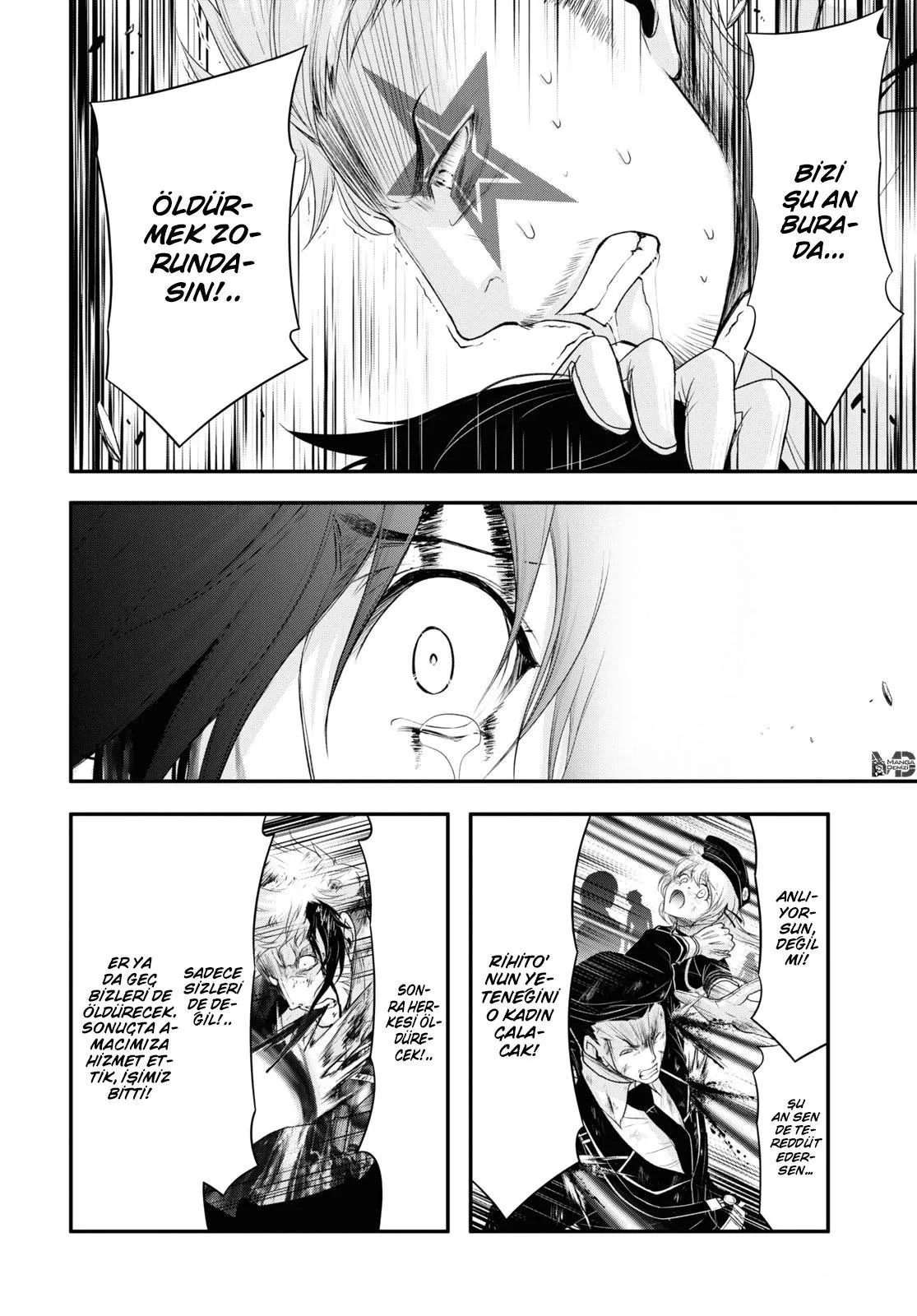 Plunderer - Sayfa 12