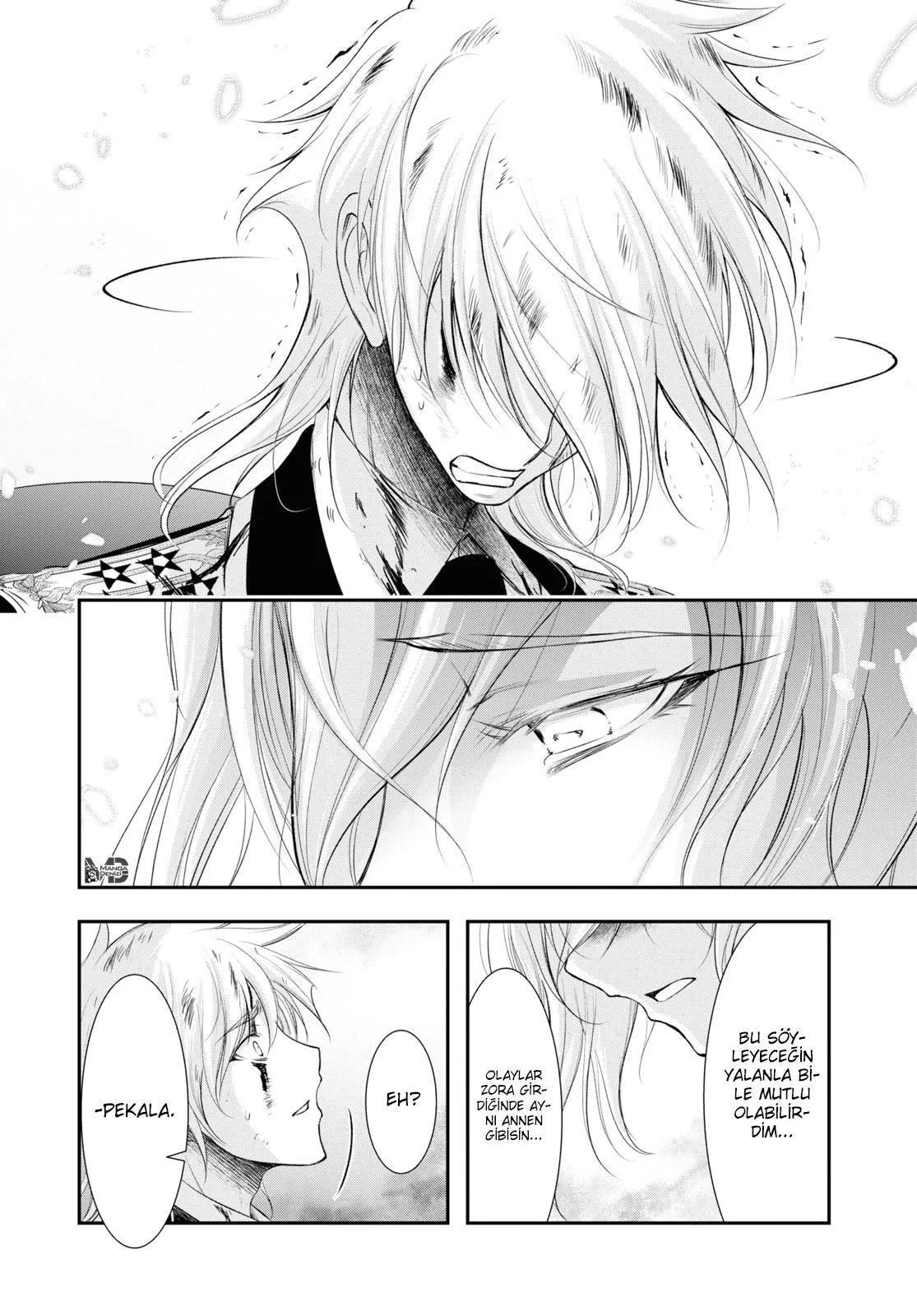 Plunderer - Sayfa 32