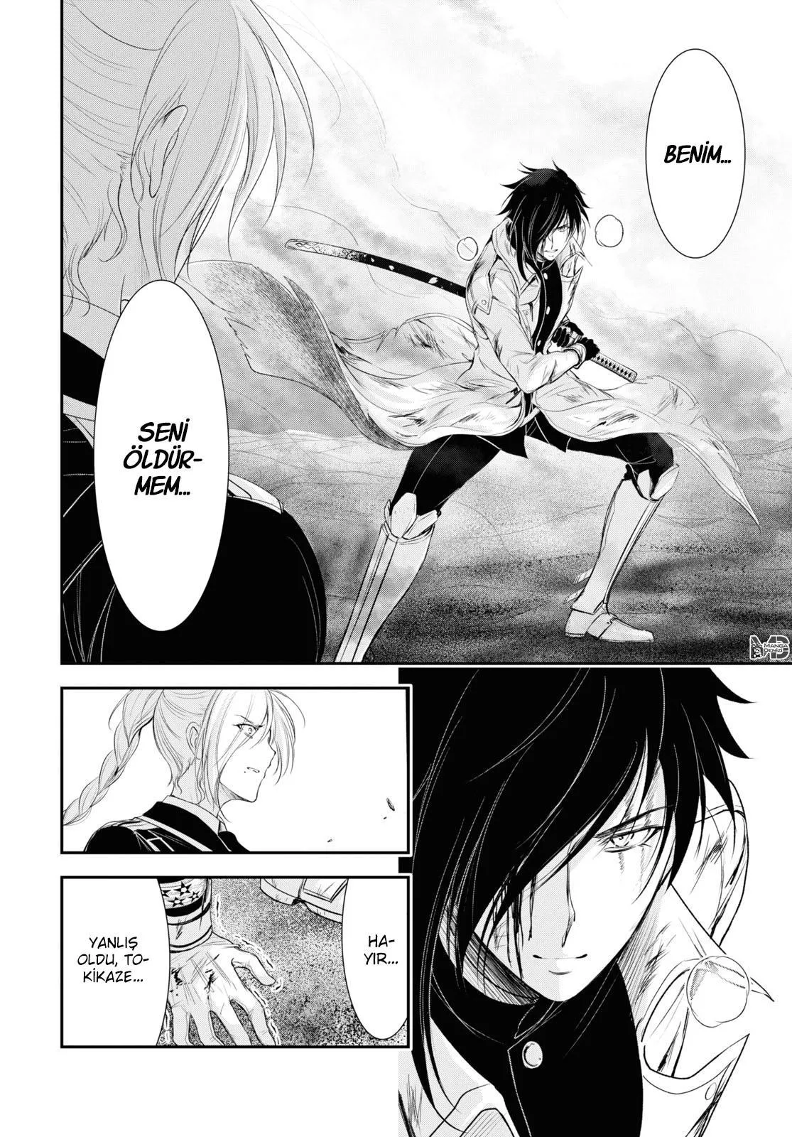 Plunderer - Sayfa 35