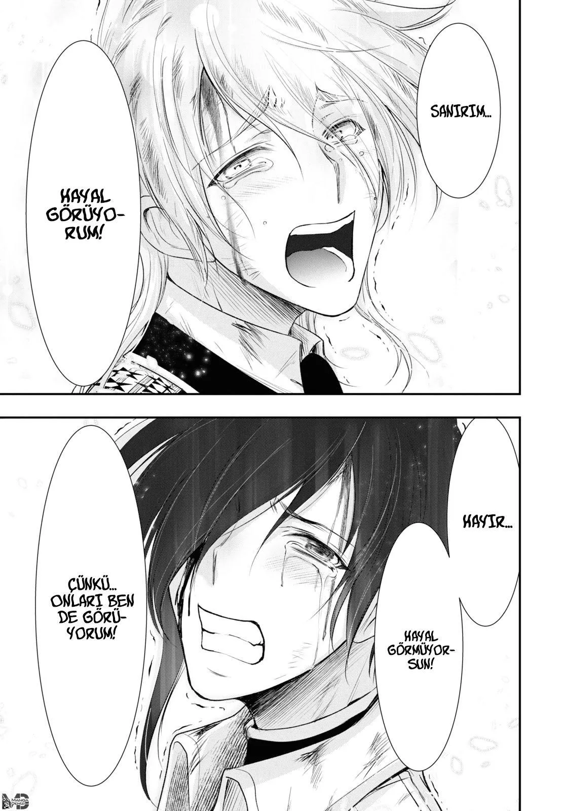 Plunderer - Sayfa 45