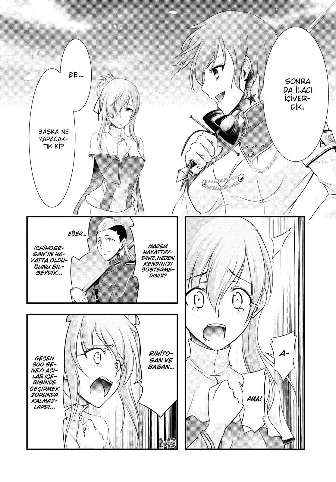 Plunderer - Sayfa 15