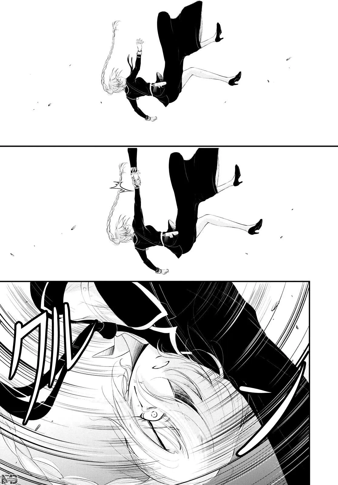 Plunderer - Sayfa 33