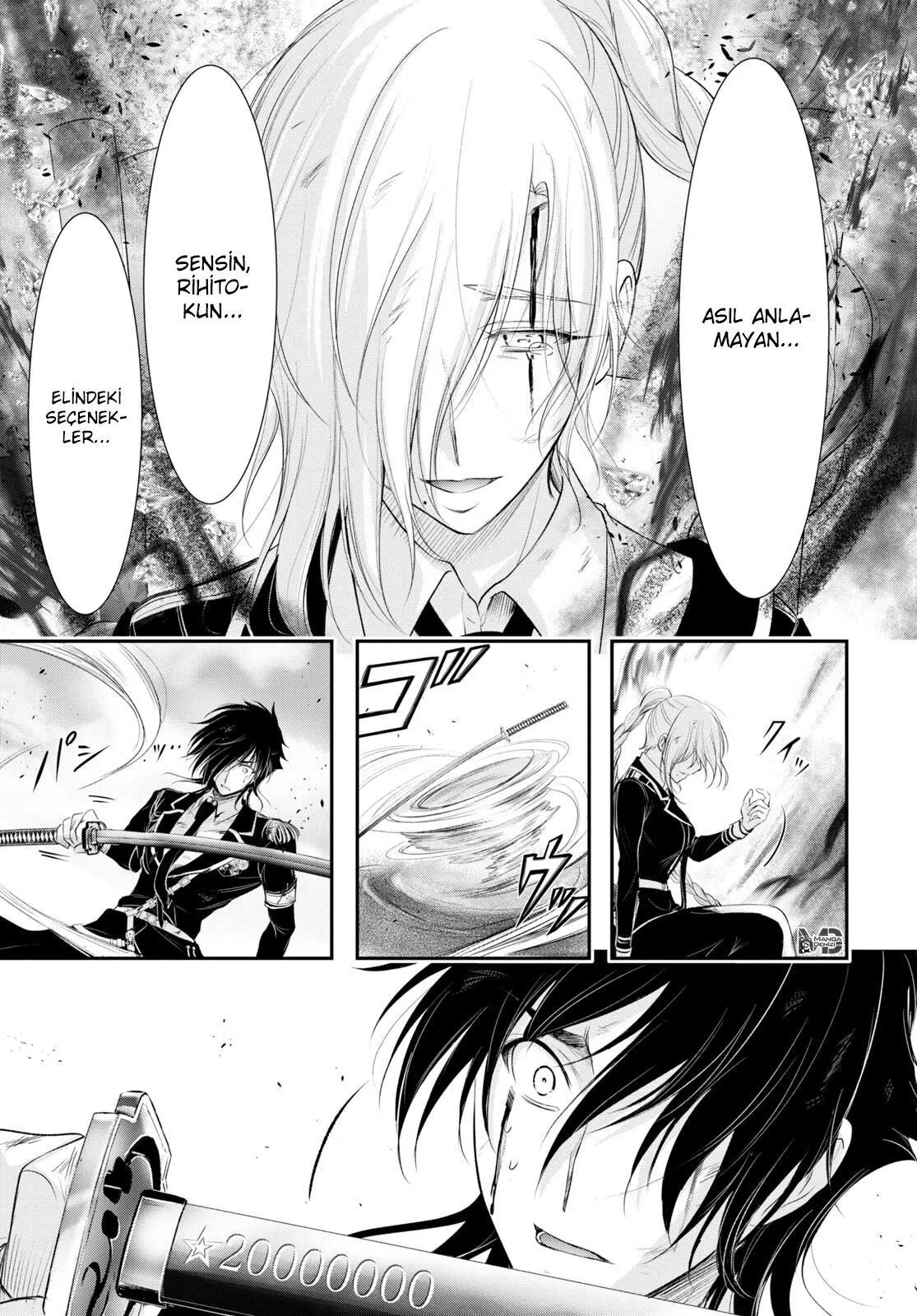 Plunderer - Sayfa 42