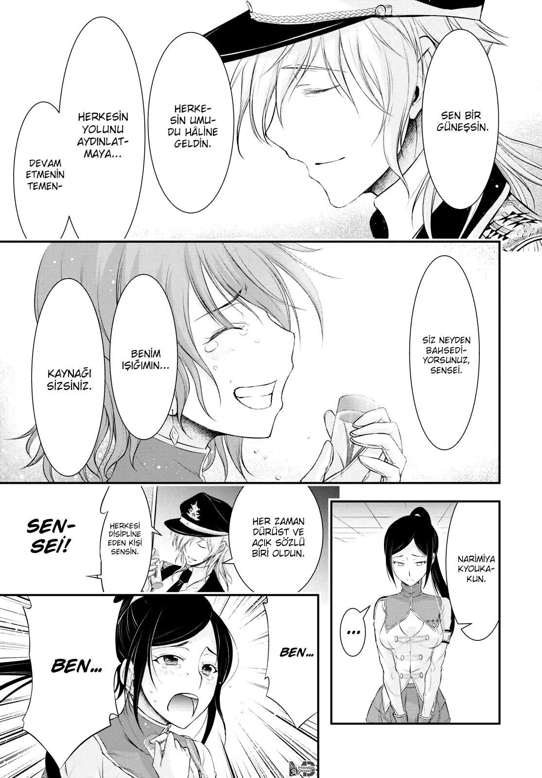 Plunderer - Sayfa 27