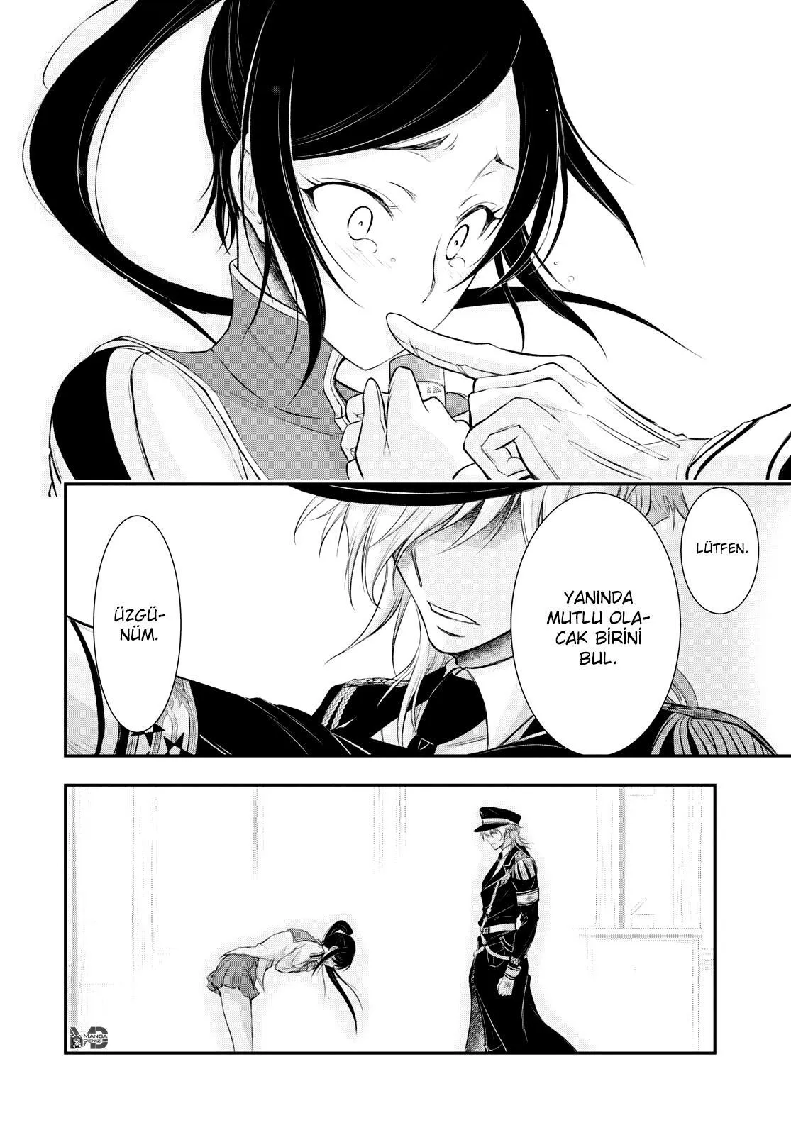 Plunderer - Sayfa 28