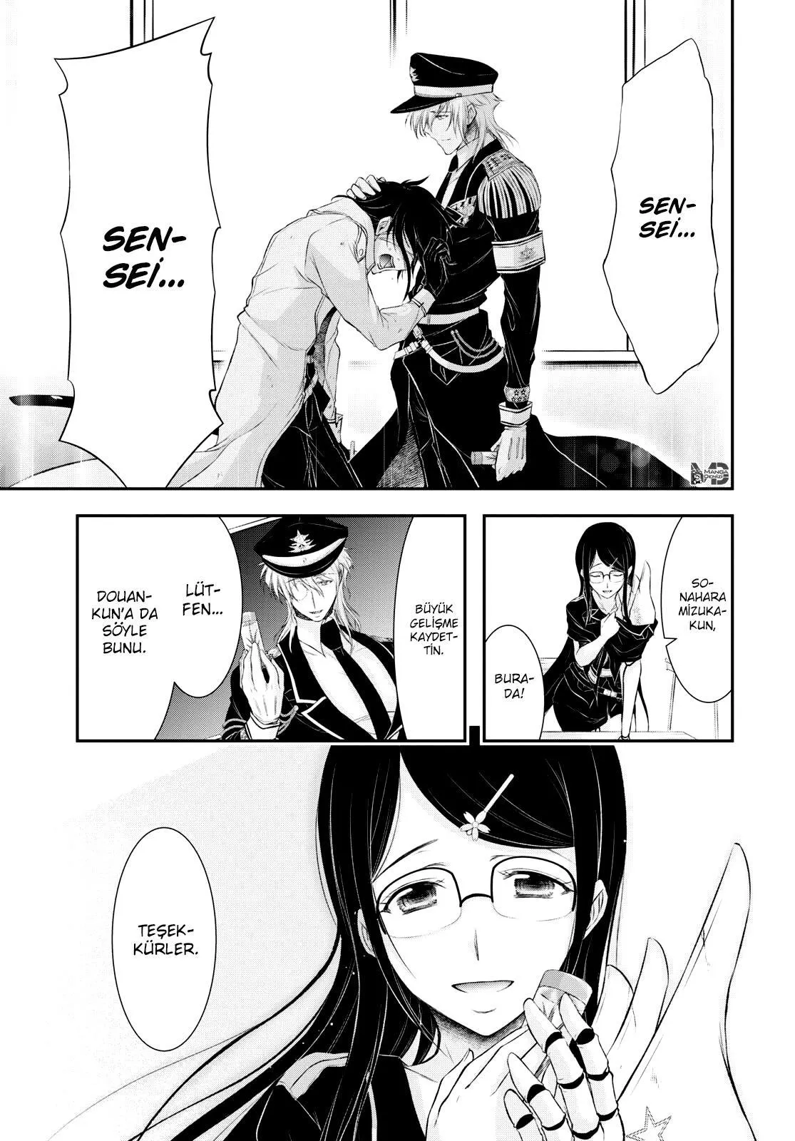 Plunderer - Sayfa 31