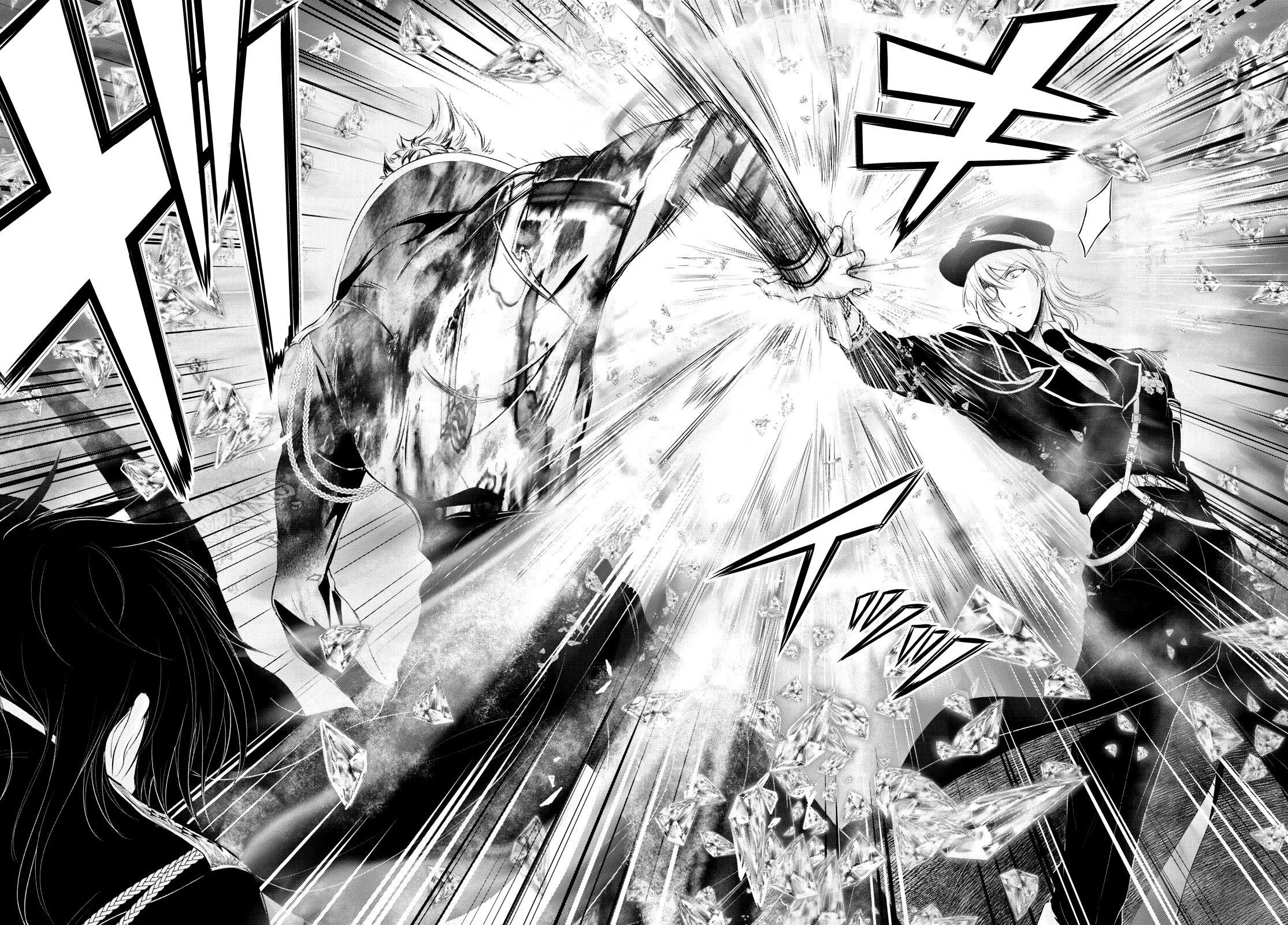 Plunderer - Sayfa 11