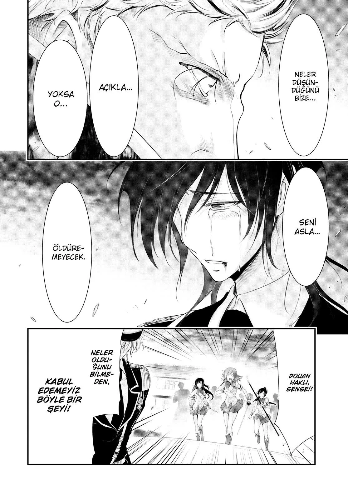 Plunderer - Sayfa 14