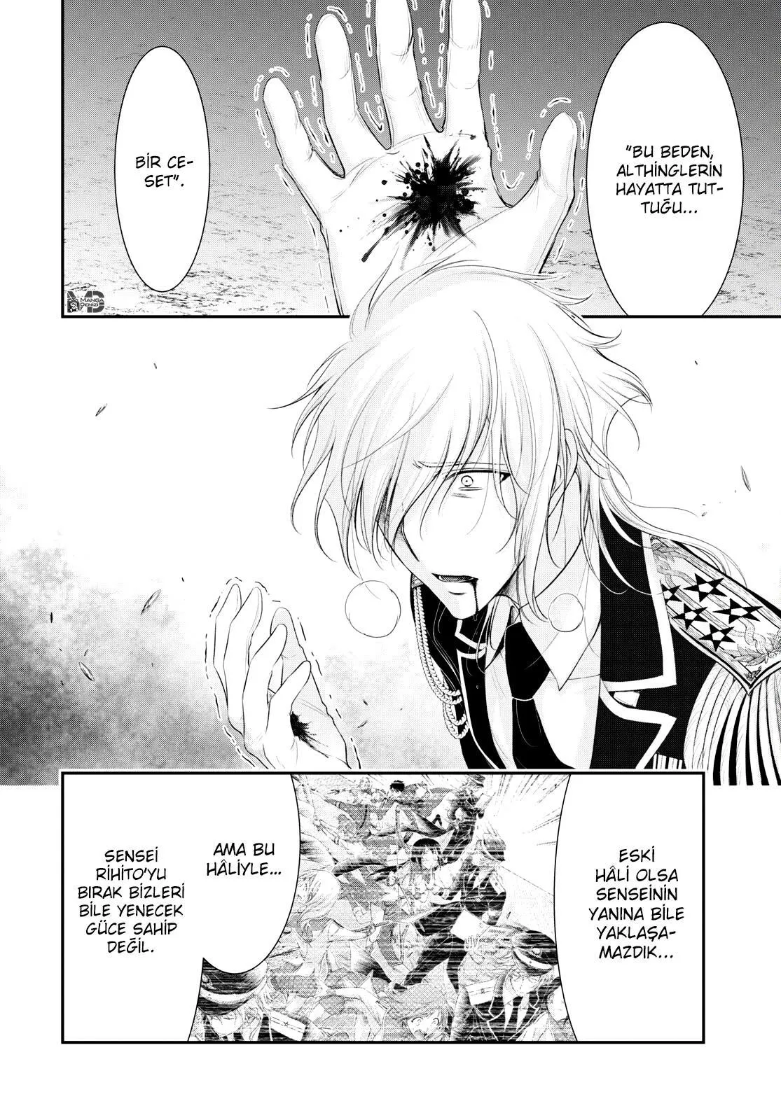 Plunderer - Sayfa 16