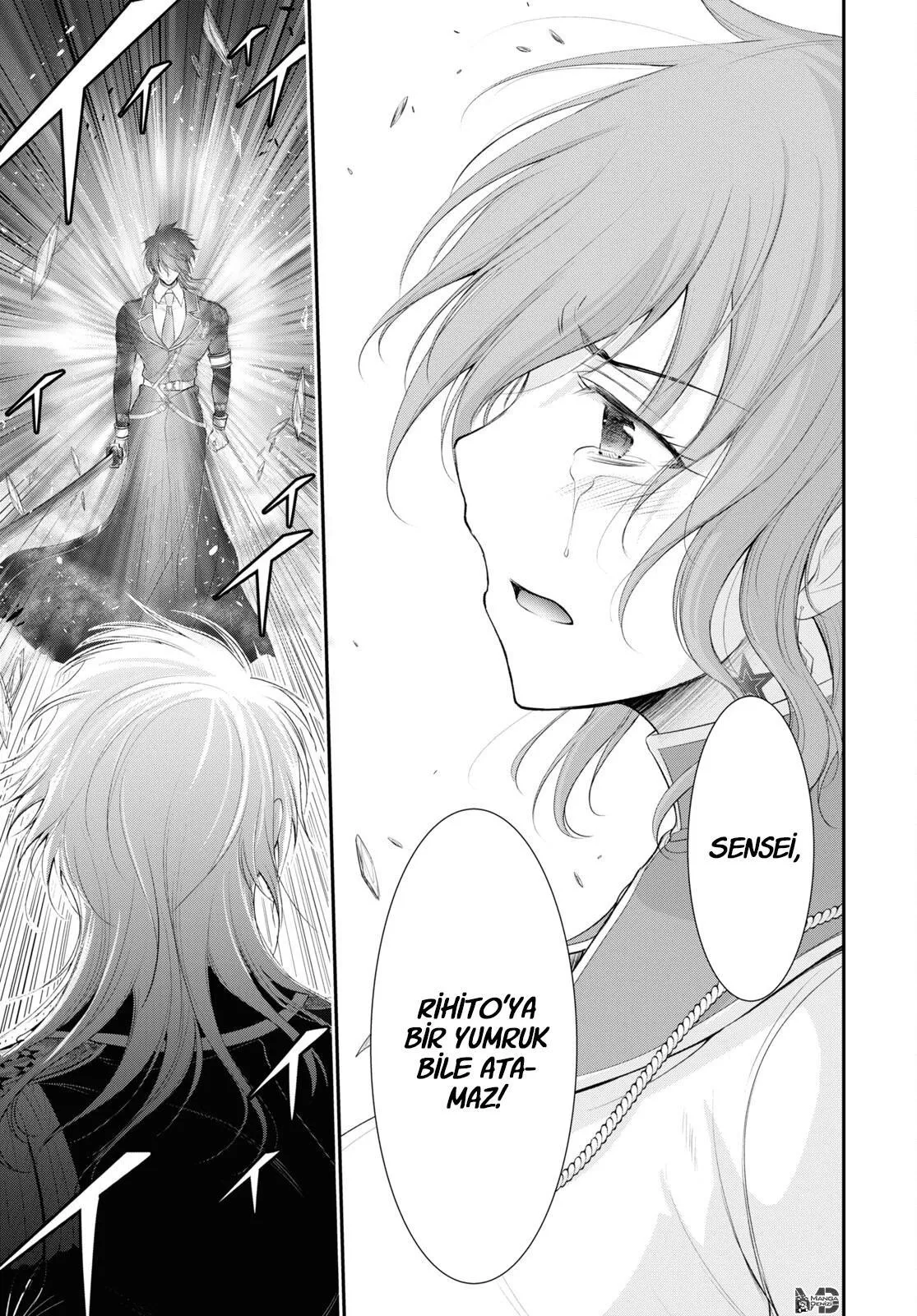 Plunderer - Sayfa 17