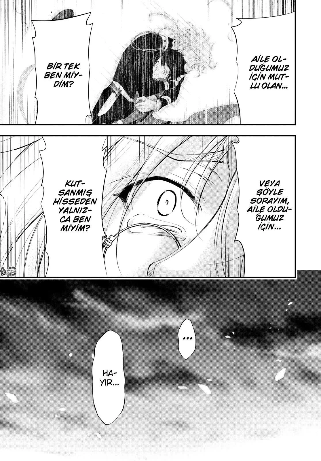 Plunderer - Sayfa 32