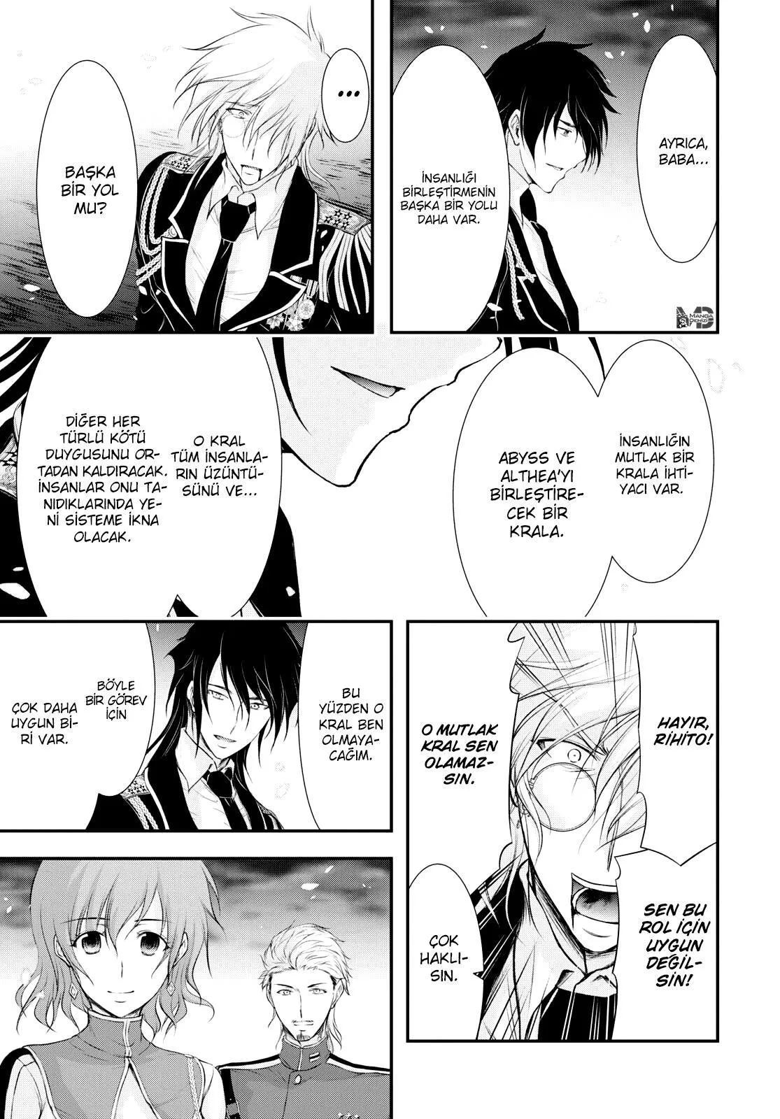 Plunderer - Sayfa 42