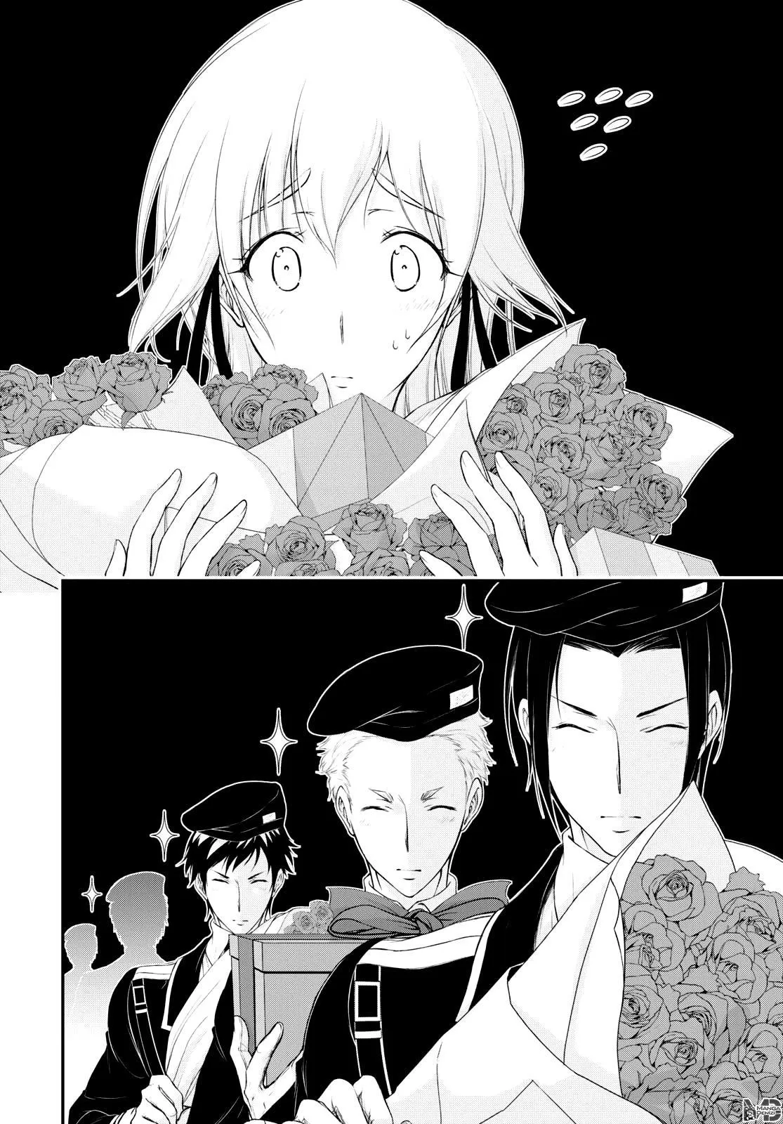 Plunderer - Sayfa 47