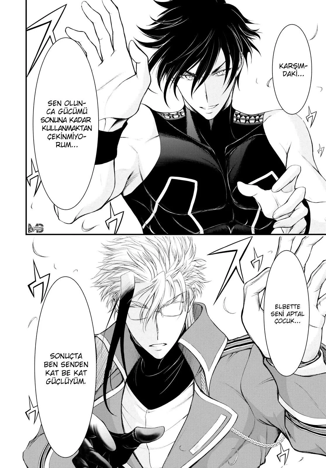 Plunderer - Sayfa 56