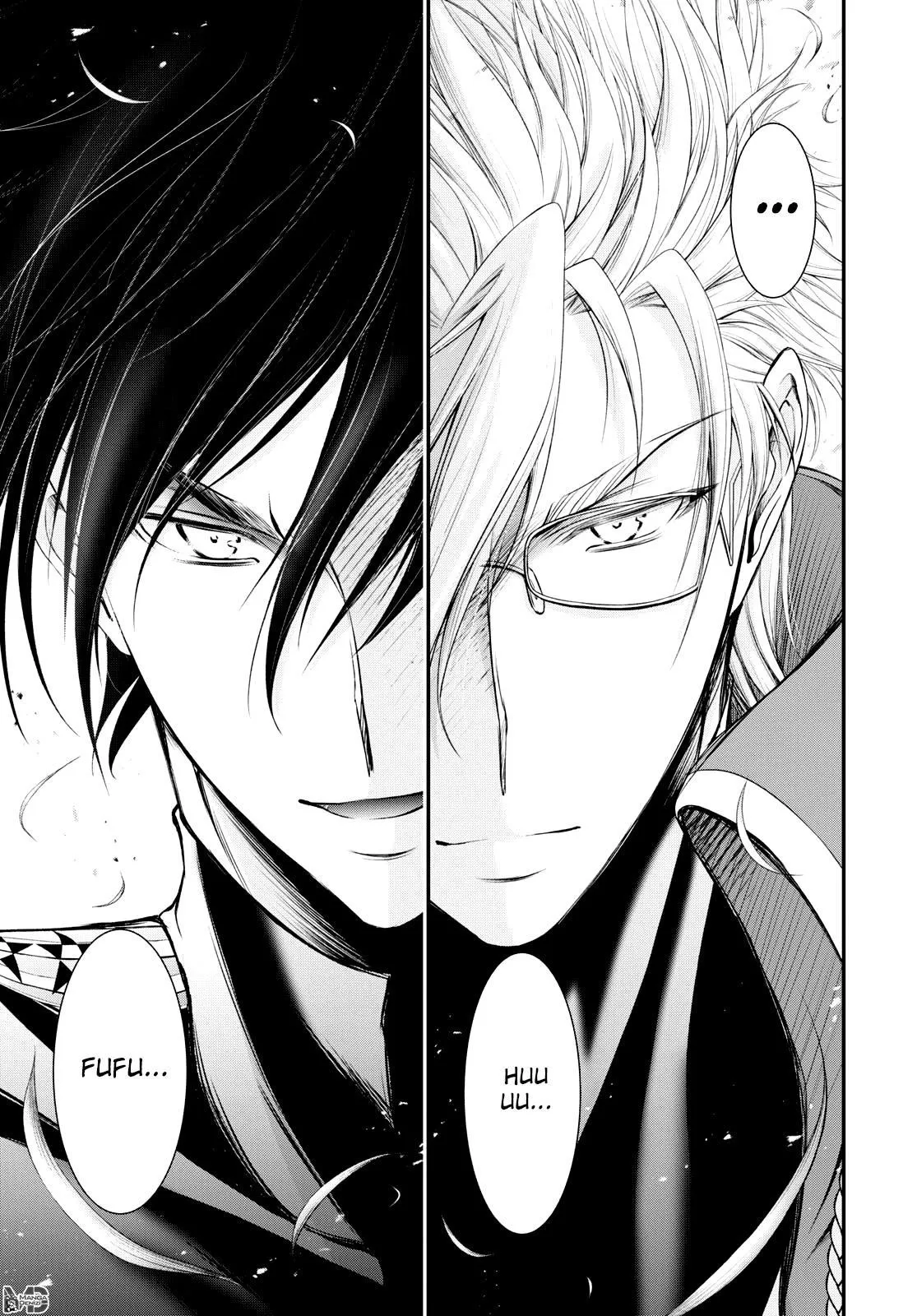 Plunderer - Sayfa 57