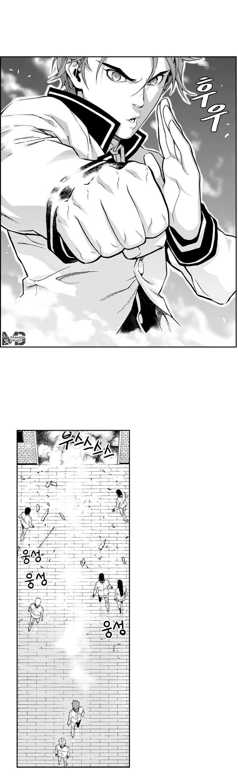 Action Idols: Age of Young Dragons - Sayfa 21