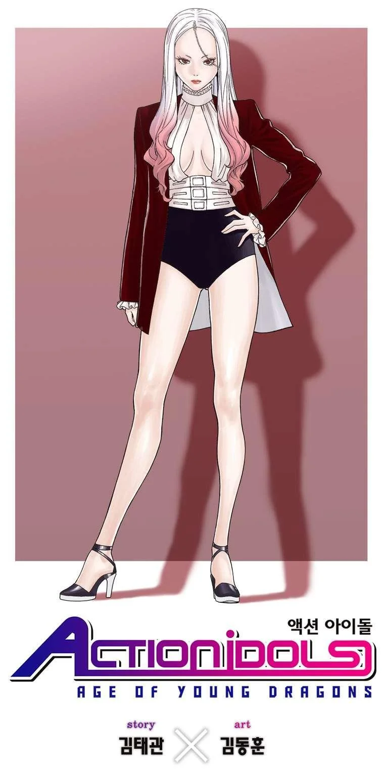 Action Idols: Age of Young Dragons - Sayfa 2