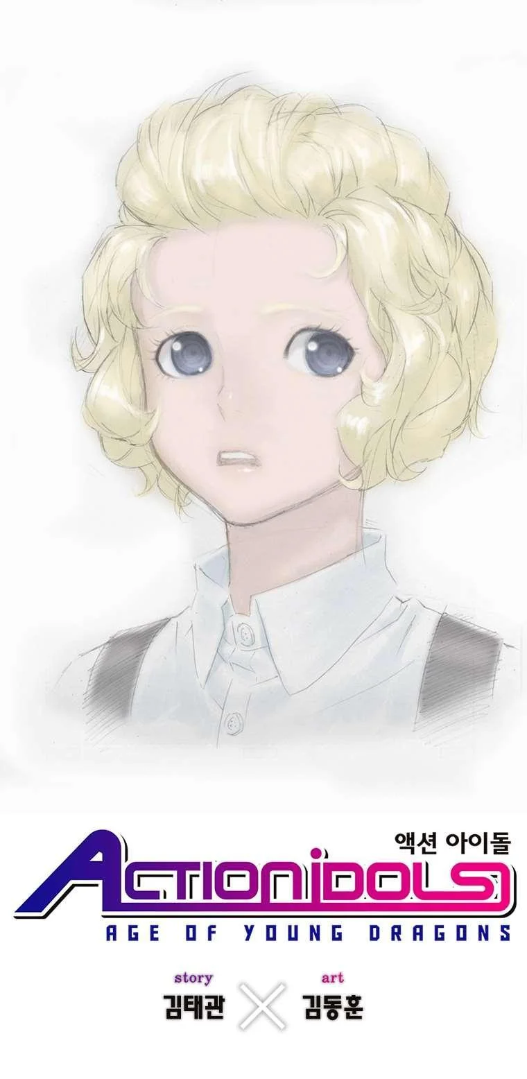 Action Idols: Age of Young Dragons - Sayfa 2