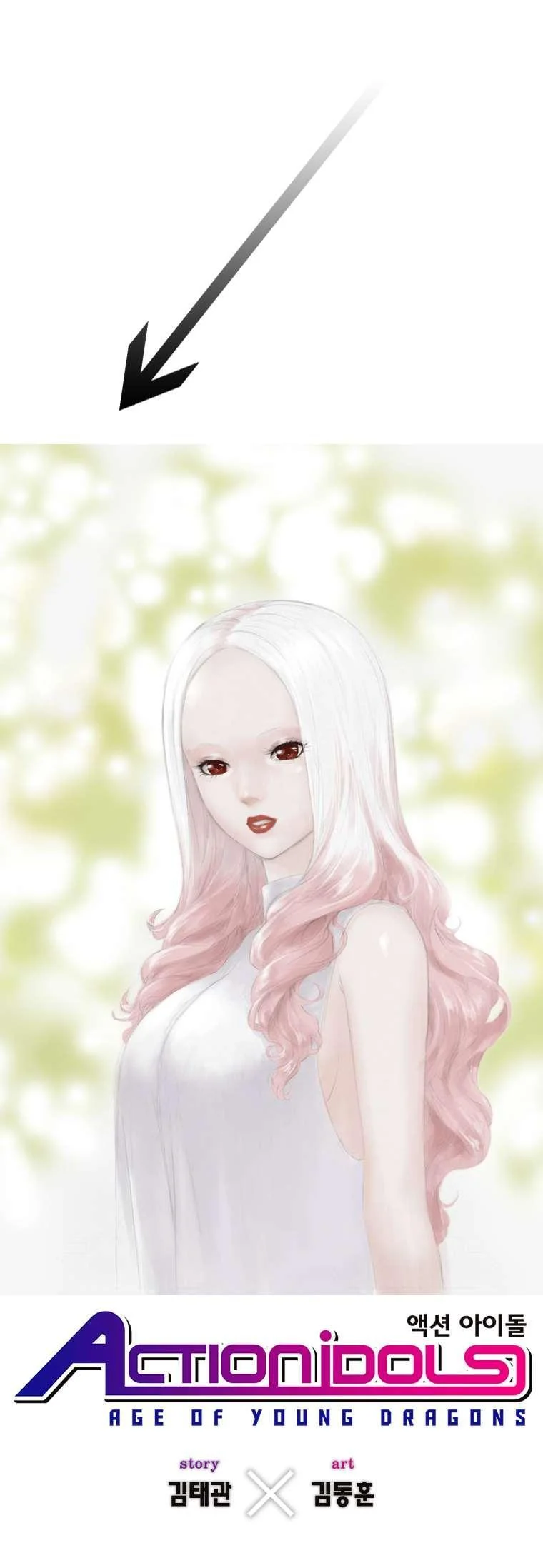 Action Idols: Age of Young Dragons - Sayfa 2