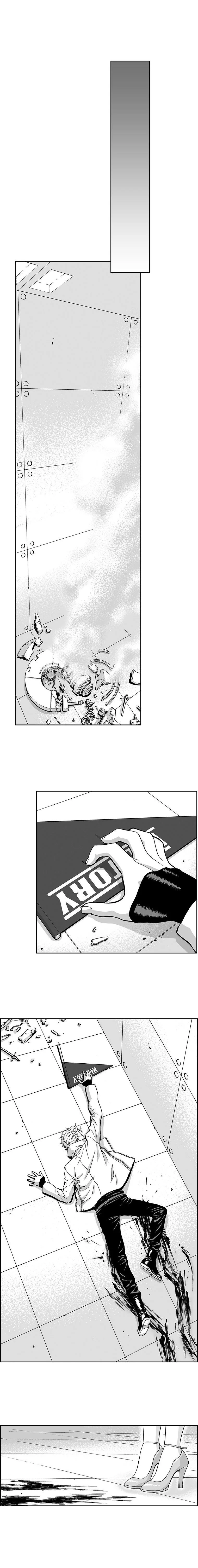 Action Idols: Age of Young Dragons - Sayfa 9