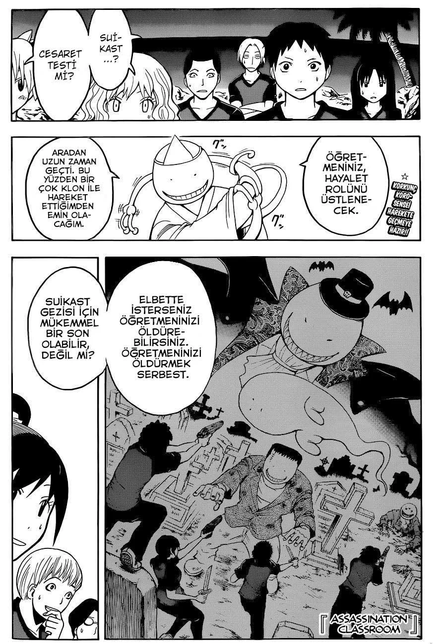 Assassination Classroom - Sayfa 2