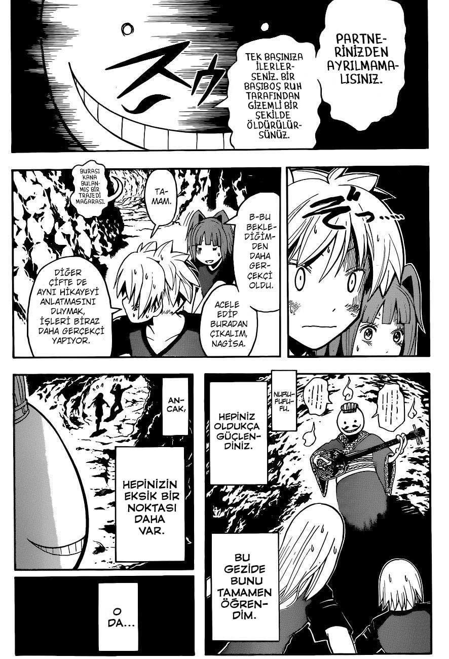 Assassination Classroom mangasının 074 bölümünün 6. sayfasını okuyorsunuz.