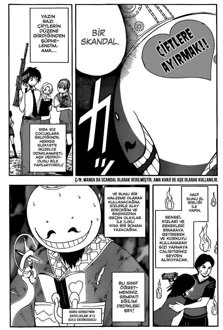 Assassination Classroom mangasının 074 bölümünün 7. sayfasını okuyorsunuz.